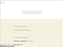 Sites similar to orank.net