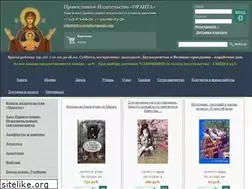 Sites similar to oranta-book.ru
