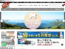 Sites similar to oraora.tokyo