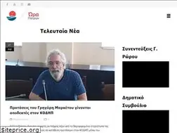 Sites similar to orapatron.gr