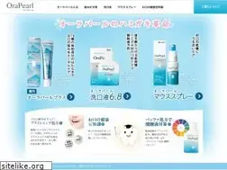 Sites similar to orapearl.jp