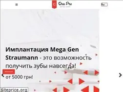 Sites similar to oraproclinic.kiev.ua