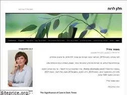 Sites similar to orasetter.com
