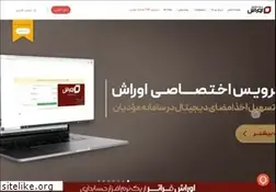 Sites similar to orash.ir