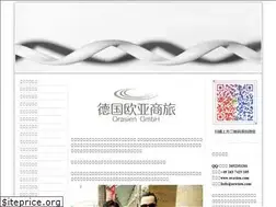 Sites similar to orasien.com