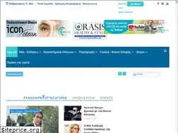 Sites similar to orasisonline.gr