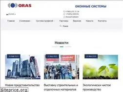 Sites similar to orasplast.ru