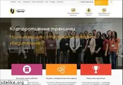 Sites similar to orator.biz.ua