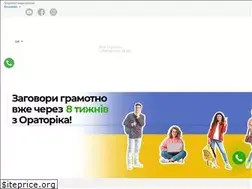 Sites similar to oratorica.ua
