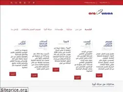 Sites similar to oraunion.org