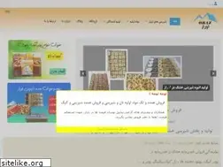 Sites similar to orazco.com
