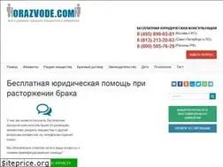 Sites similar to orazvode.com
