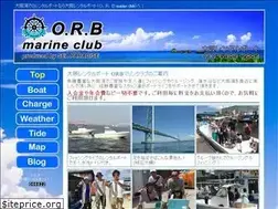 Sites similar to orb-mc.com