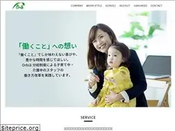 Sites similar to orb-rela.com