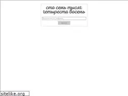 Sites similar to orb11ta.com