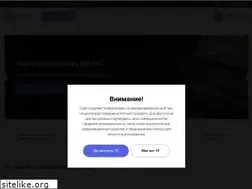 Sites similar to orb2000.ru