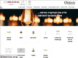 Sites similar to orbanlight.co.il