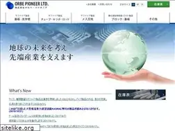 Sites similar to orbe-pioneer.jp