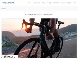Sites similar to orbea.com.tw