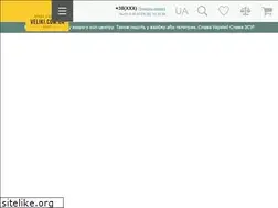 Sites similar to orbeabikes.com.ua