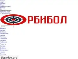 Sites similar to orbeeball.ru