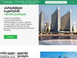 Sites similar to orbi.ge