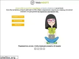 Sites similar to orbi.ru
