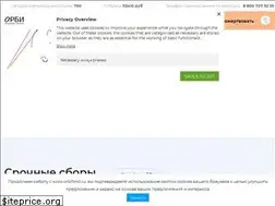 Sites similar to orbifond.ru