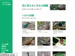 Sites similar to orbis-pictus.jp