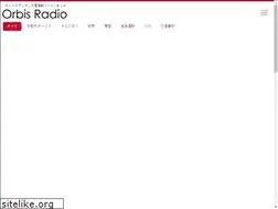 Sites similar to orbis-radio.com