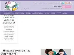 Sites similar to orbis-school.com