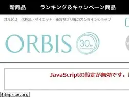 Sites similar to orbis.co.jp