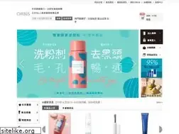 Sites similar to orbis.com.tw