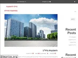 Sites similar to orbisco.org
