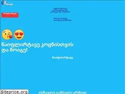 Sites similar to orbit-promo.ge