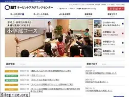 Sites similar to orbit.edu.sg