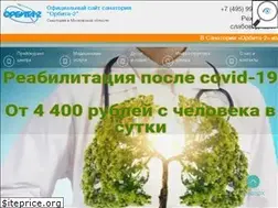 Sites similar to orbita-2.ru