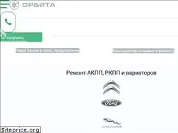 Sites similar to orbita-gearbox.ru