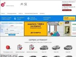 Sites similar to orbita-psa.ru