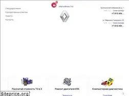 Sites similar to orbita-renault.ru