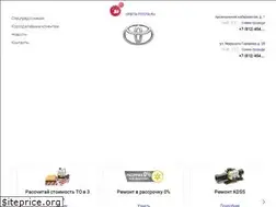 Sites similar to orbita-toyota.ru