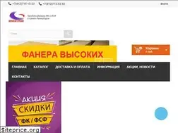 Sites similar to orbita-trans.ru