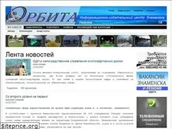 Sites similar to orbita-znamensk.ru