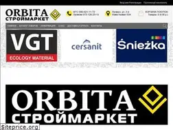 Sites similar to orbita.lg.ua