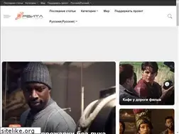 Sites similar to orbita.news