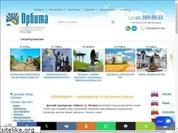 Sites similar to orbitaart.ru