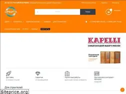 Sites similar to orbitadveri.ru