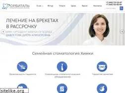 Sites similar to orbital-dent.ru