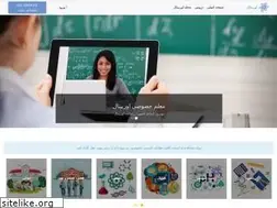 Sites similar to orbital-teacher.com