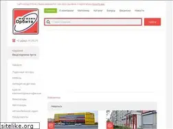 Sites similar to orbitashop.ru